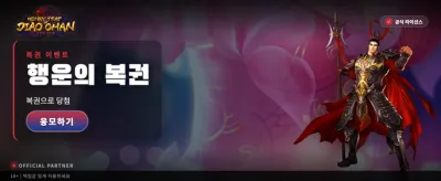 화려한 그래픽, 짜릿한 슬롯의 세계 banner